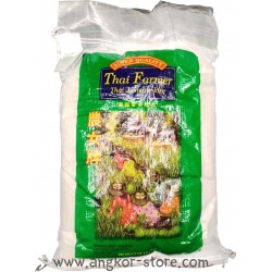 RIZ PARFUME JASMIN GRAINS...