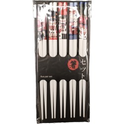 BAGUETTE EN BAMBOU 22.50 CM...