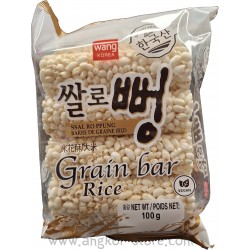 BISCUIT AU RIZ - 0.1Kg