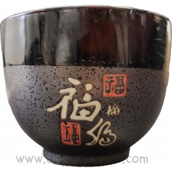 BOL A SOBA FU 13 X 10 CM +...