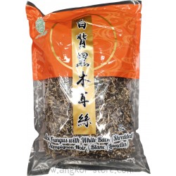 CHAMPIGNON NOIR EMINCE - 1Kg
