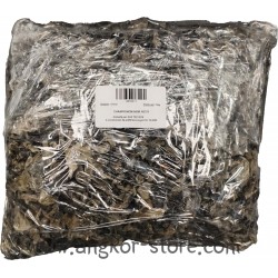 CHAMPIGNON NOIR PETIT - 1Kg