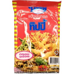 FARINE A BEIGNET - 0.15Kg
