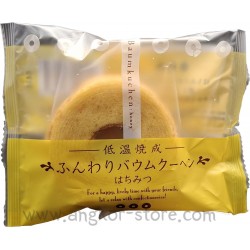 GATEAU BAUMKUCHEN MIEL -...