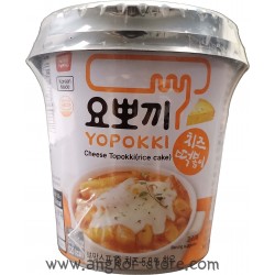 PATE DE RIZ TOPOKKI FROMAGE...