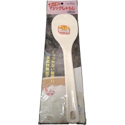 SPATULE A RIZ 36 CM PM723