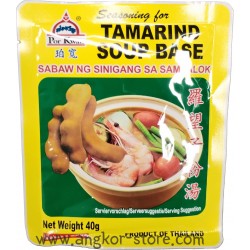 TAMARIN EN POUDRE - 0.04Kg