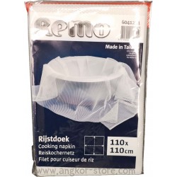 FILET POUR CUISEUR DE RIZ...