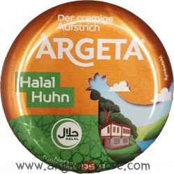 PATE DE POULET HALAL - 0.095Kg