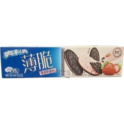 BISCUIT OREO THIN FRAISE -...