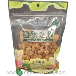 LONGAN SECHE - 0.15Kg