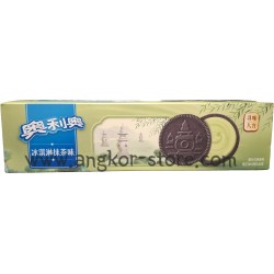 NOUILLES AU SOGOKIMYUN -...