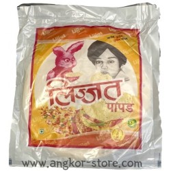 PAPPADUMS CUMIN - 0.2Kg