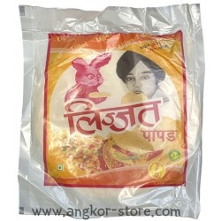 PAPPADUMS NATURE - 0.2Kg
