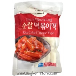 PATE DE RIZ - 0.5Kg