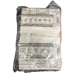 PAPIER CULTE DORE 26 X 15 CM