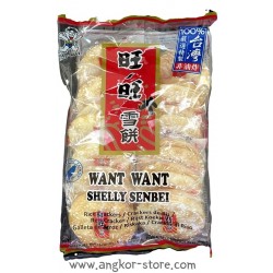 BISCUIT AU RIZ - 0.15Kg