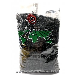 HARICOT COCO NOIR SECHE - 1Kg