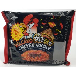 NOUILLES FRITE AU POULET...