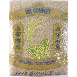 RIZ COMPLET/CARGO BLANC...