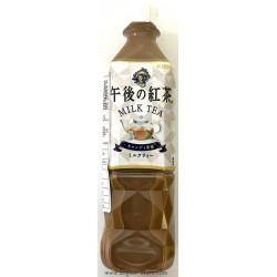BOISSON THE AU LAIT  - 0.5L