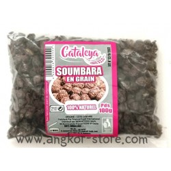 SOUMARA EN GRAINS - 0.1Kg