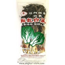 CHOUX CHINOIS SECHE - 0.15Kg