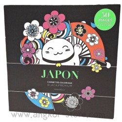 LIVRE BLACK PREMIUM JAPON