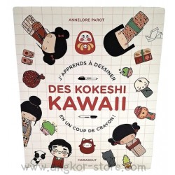 LIVRE DES KAKESHI KAWAI