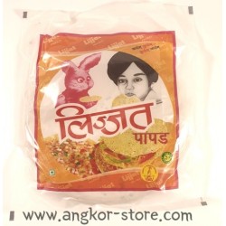 PAPPADUMS CUMIN - 0.2Kg