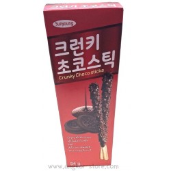 BISCUIT CHOCOLAT CRUNKY -...