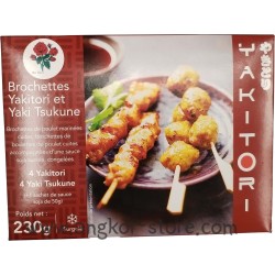 BROCHETTE DE POULET...