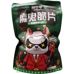 CHIPS DE BLE ET MAIS EPICEE...