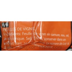 FEUILLE DE VIGNE - 0.4Kg