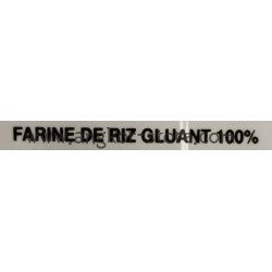 FARINE DE RIZ GLUANT - 0.4Kg