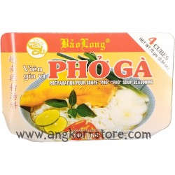 CUBE PHO GA - 0.075Kg