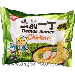 NOUILLES AU POULET - 0.1Kg