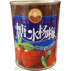 ARBOUSE AU SIROP - 0.567Kg