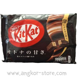 CHOCOLAT KIT KAT AU...