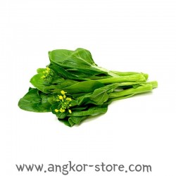 BREDE CHOI SAM (A LA PESEE)...