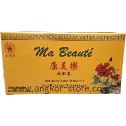 THE OOLONG - 0.03Kg