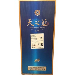 ALCOOL DE RIZ SKY BLUE 52°...