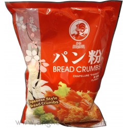 CHAPELURE (PANKO) - 0.2Kg