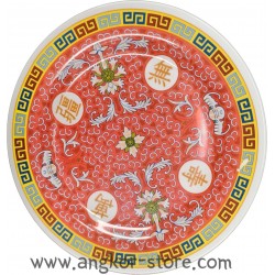 ASSIETTE EN MELAMINE 23 CM 909